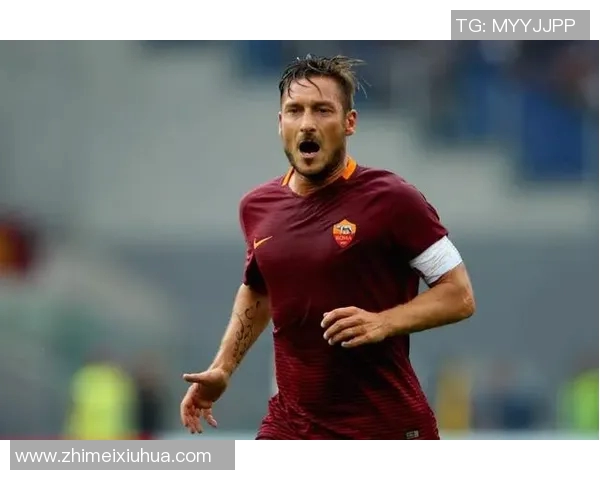 足球传奇人物罗马王子究竟是谁他的辉煌成就与影响力分析