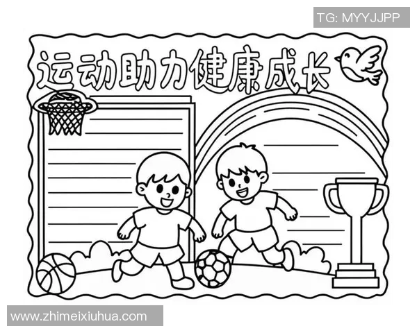 锻炼身体强健心灵，铭记体育名言激励人生的智慧与力量